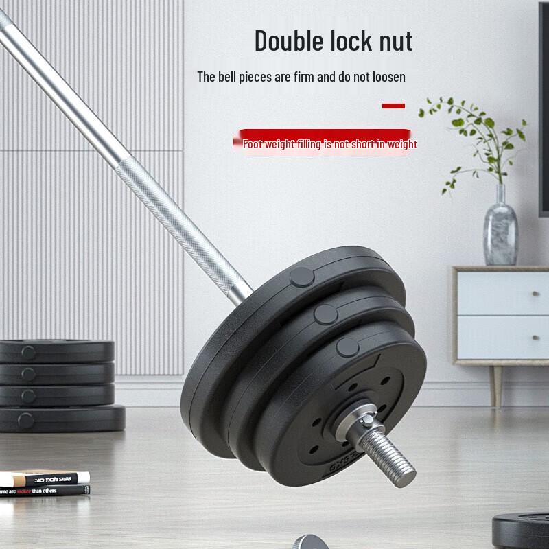 Adjustable 30kg Barbell Set with 1.2m Rod