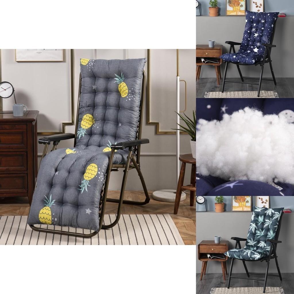 Luxurious Leaves Starry High Back Chair Cushion For Deck Seat Pad And Garden Relaxation