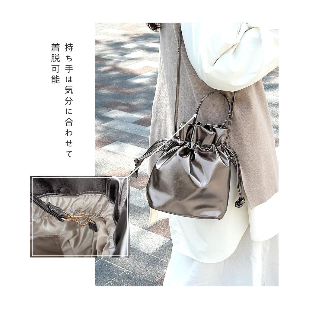 Shoulder mini shoulder sub [Gisele] bag, small, lightweight, 2-way, crossbody, drawstring, metallic, bag, handbag, bag, bag, women's (gunmetal)
