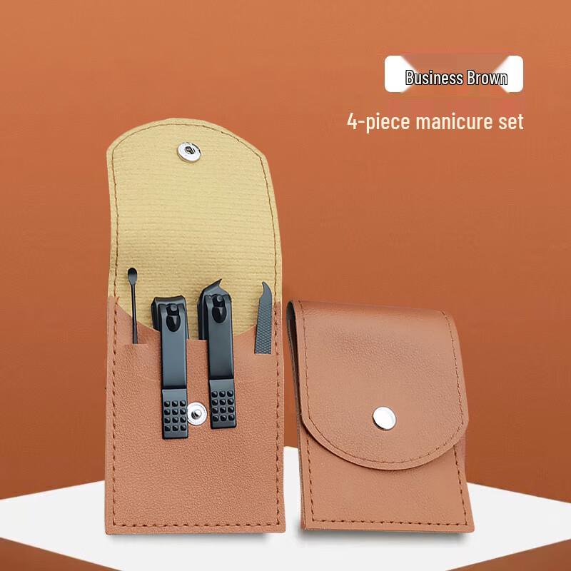 Sai Jiarui Professional Nail Care Kit