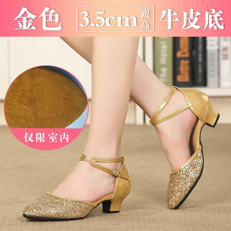 New dance shoes women s dance shoes square dance shoes Latin dance shoes medium and high heels social dance shoes soft sole 33