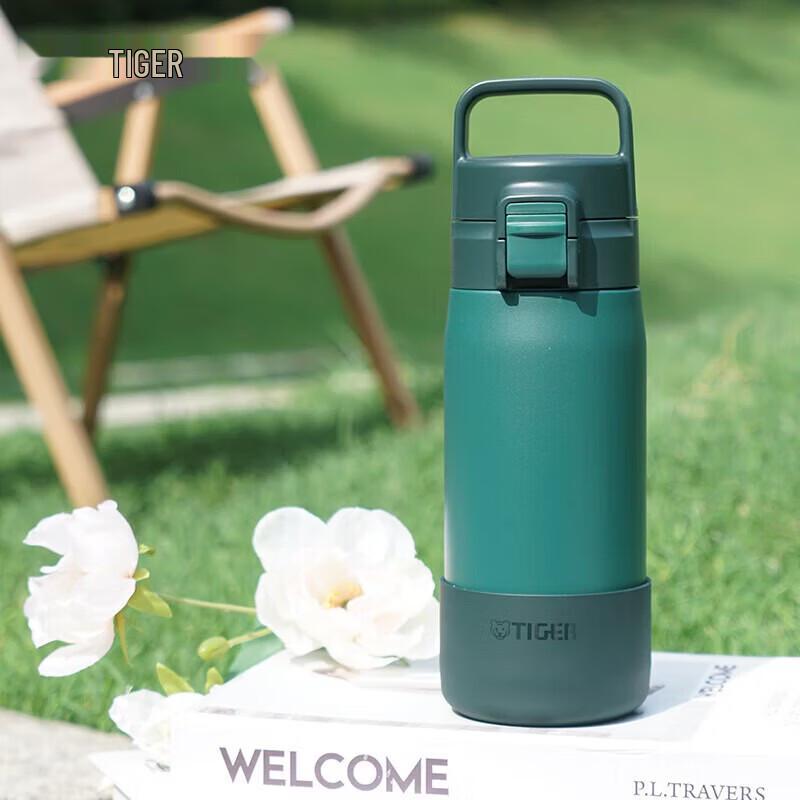TIGER 500ML Stainless Steel Insulated Sports Bottle with Thermometer