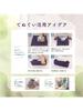 Fukutoku Sangyo Tenugui hand light 33 x 100 made in ready to Saiwa 1 piece (Japanese towel), plain, 100% cotton, green, cm, Japan, use, soft, Tenugui,