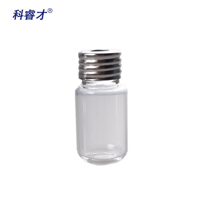 Keraiai Headspace Vial Set 10ml