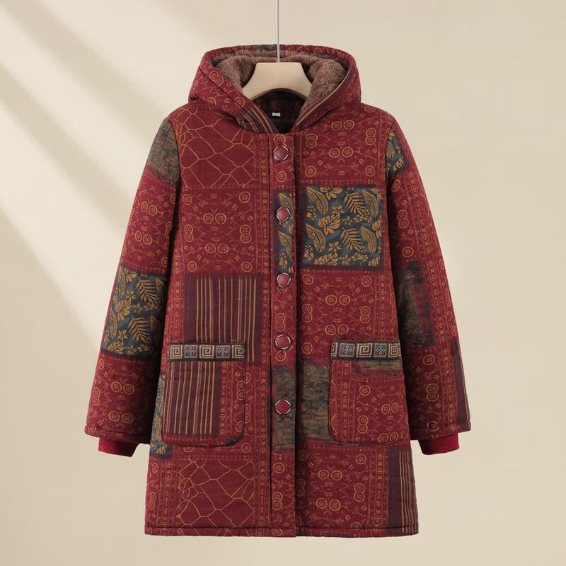 Yalu 2025 Women's Mid-Length Hooded Winter Cotton Coat