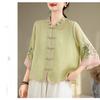 New Cotton Linen Summer Retro Ethnic Embroidery Stand Collar Shirt Women Vintage Button Patchwork Seven-Seventh Sleeve Top Loose Fit