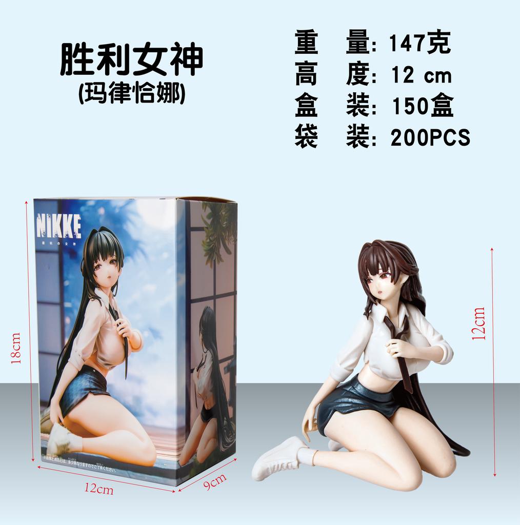 Nikke Hobbysakura Maruchana Student Days Anime Figure Pvc Collectible Statue Desktop Decoration High Quality Replica In Stock