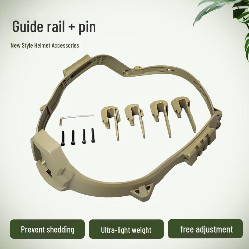 Tactical Kevlar Helmet Rail Kit