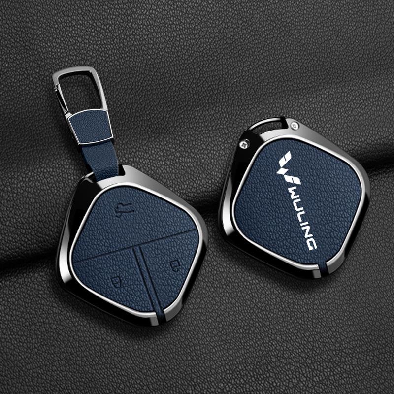 Wuling Hongguang S Key Cover Metal Shell for Mini EV, Zhengcheng S3, and Hongguang Plus