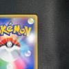 Used Pokemon Card Pikachu 124/S-P Shiny Pikachu Promo Card Campaign B196