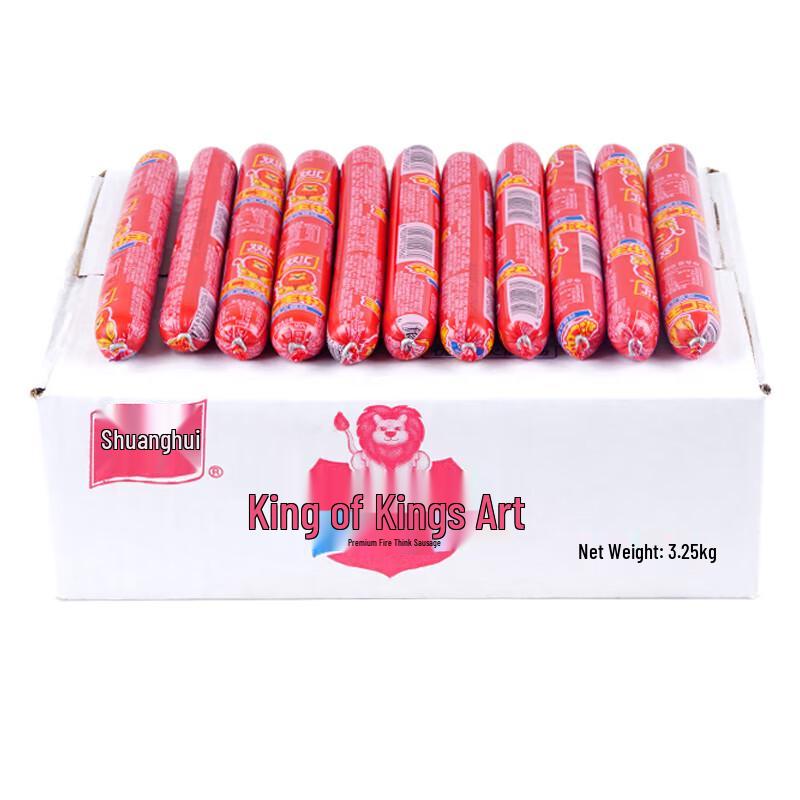 Shuanghui Wangzhongwang Ham Sausage