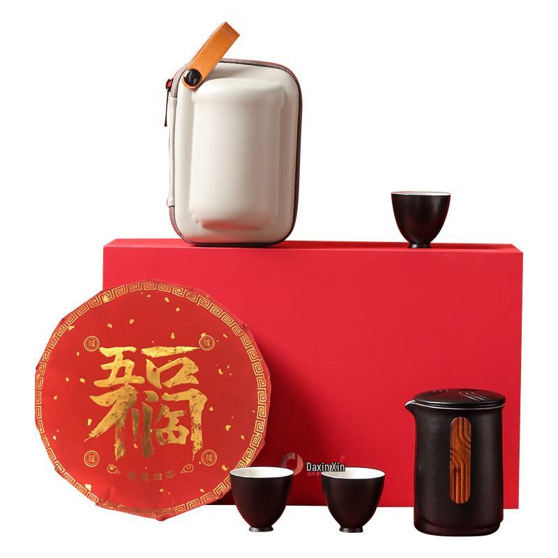 Da Run Yao Master Fu Ceramic Tea Set Gift Box