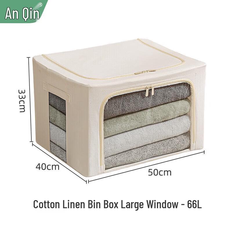 

Anqin 66L Foldable Fabric Storage Box with Double Window