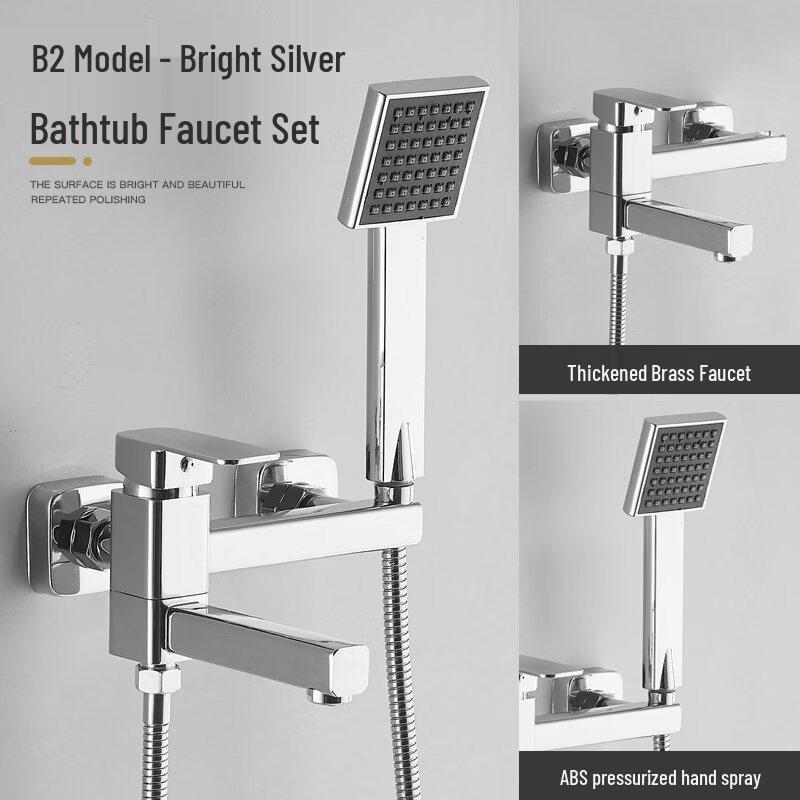 TLXT Square Shower & Bathtub Faucet Set