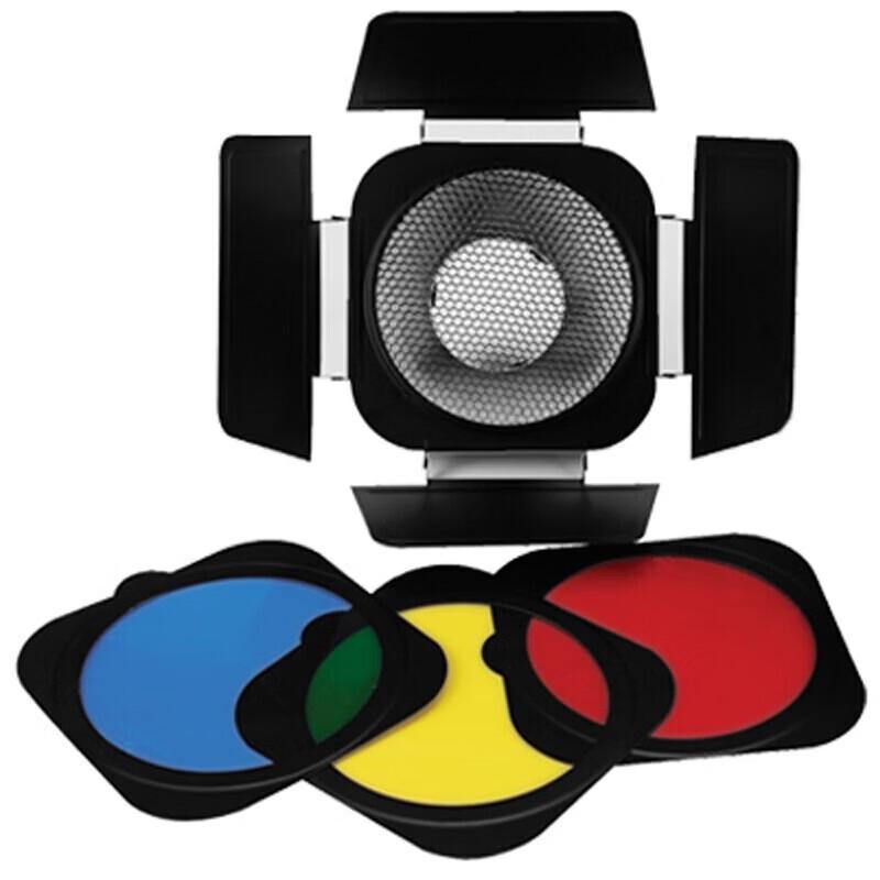 JINBEI JB-A Four-Leaf Barndoor Kit for Standard Reflector