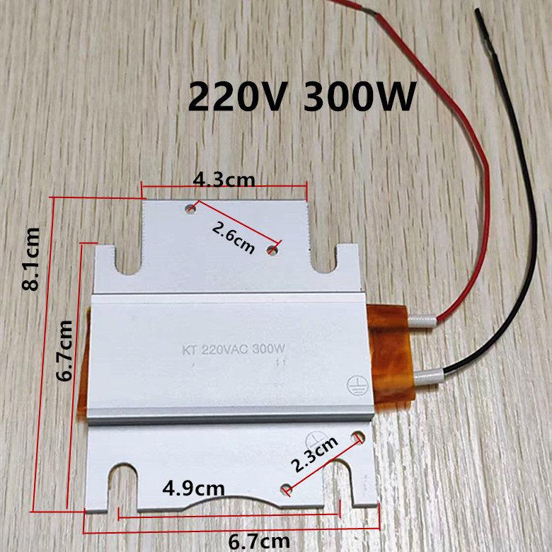 Egg Boiler Thermostat Heating Element, Steaming Plate, 150W 200W 280W, Cooking & Humidifier Accessory