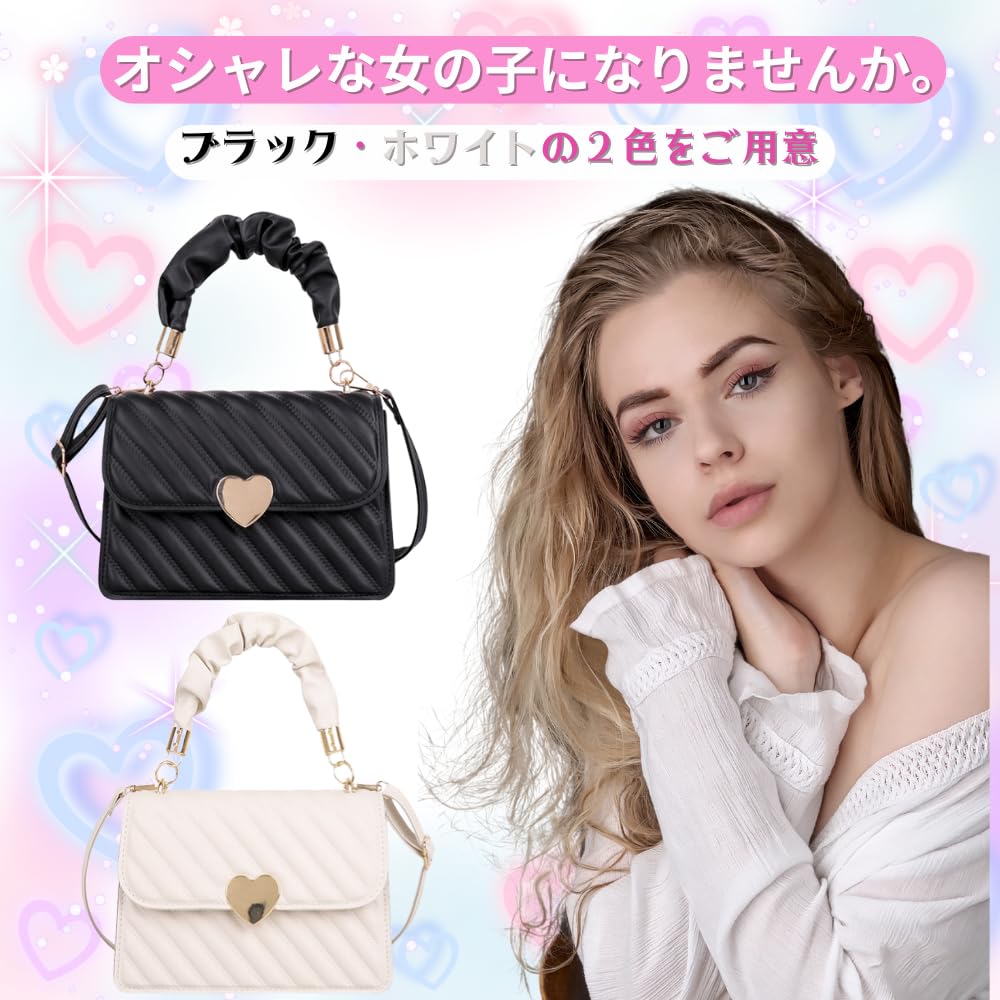 Kleine Schulter-Crossbody-PU-Leichtgewicht [ORIJIRI] Damen-Tasche, Tasche, Tasche, Handtasche, Leder, Herz, Niedlich, 3-Wege, (Weiß)