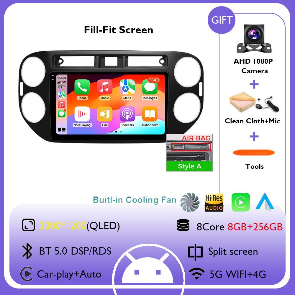 9" Android 14 For Volkswagen VW Tiguan 2010 - 2017 Auto Radio Car Multimedia Video Player Navigation GPS Stereo Carplay Auto