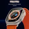 Apple Watch Ultra Tempered Glass & Alloy Frame Anti-Peep Protector