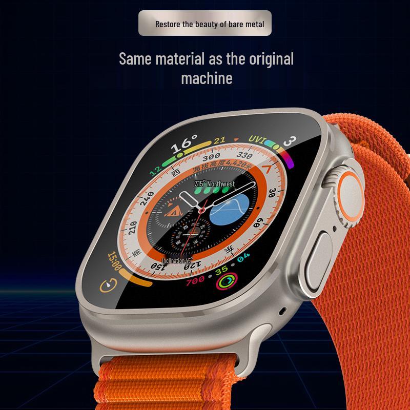 Apple Watch Ultra Tempered Glass & Alloy Frame Anti-Peep Protector
