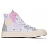 Converse All Star Trendy Casual High-Top Espadrilles Unisex White