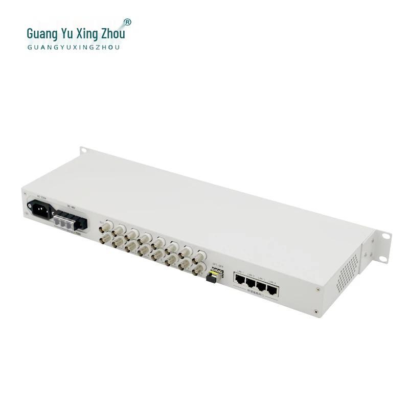 Guangyu Xingzhou GY-PDH240C PDH Optical Multiplexer