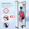 Haizhi HZ-Q12 12-Zone Walk-Through Metal Detector Gate CN plug (adapter included)