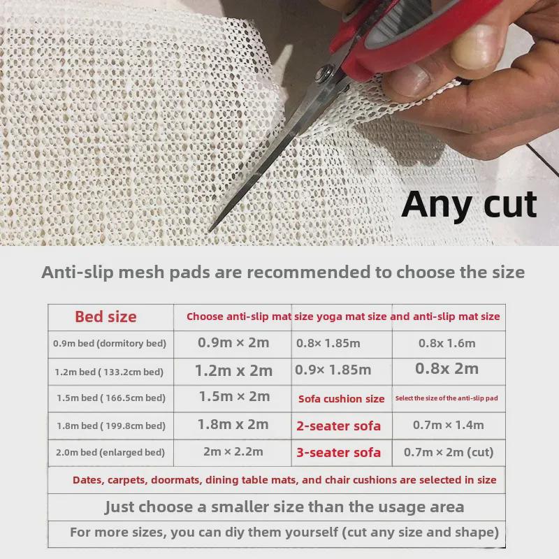 Silicone PVC Multi-Purpose Anti-Slip Mat for Bed, Sofa & More
