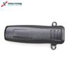 Xianjing Technology XKJ Walkie-Talkie Battery (CN version)