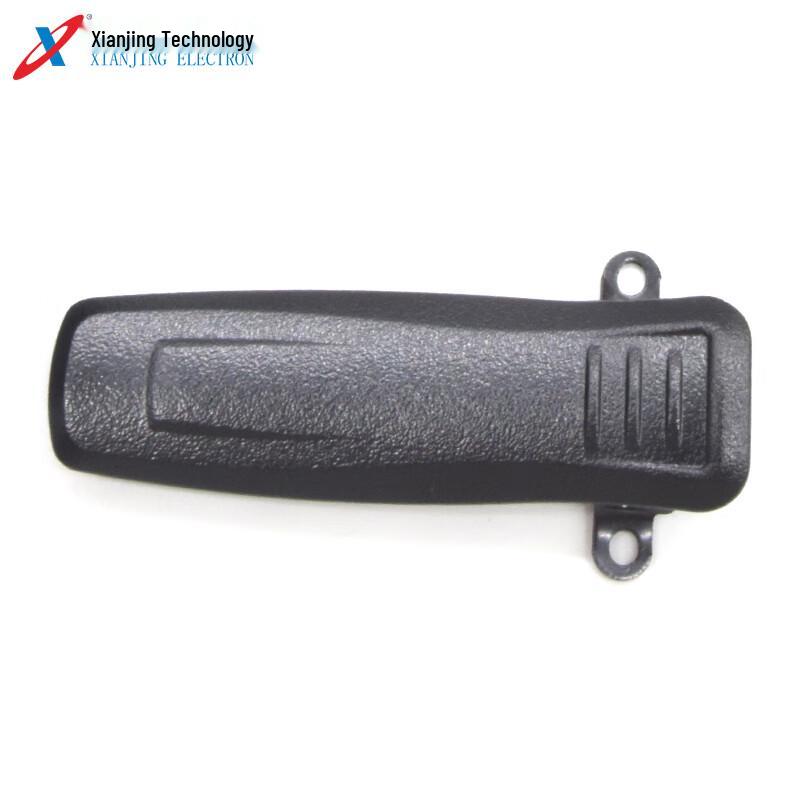 Xianjing Technology XKJ Walkie-Talkie Battery (CN version)