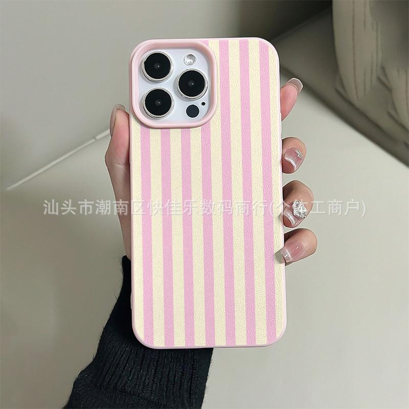 Ins Korean vertical stripe for iPhone17promax Apple 16/15/14/13/12/11 case
