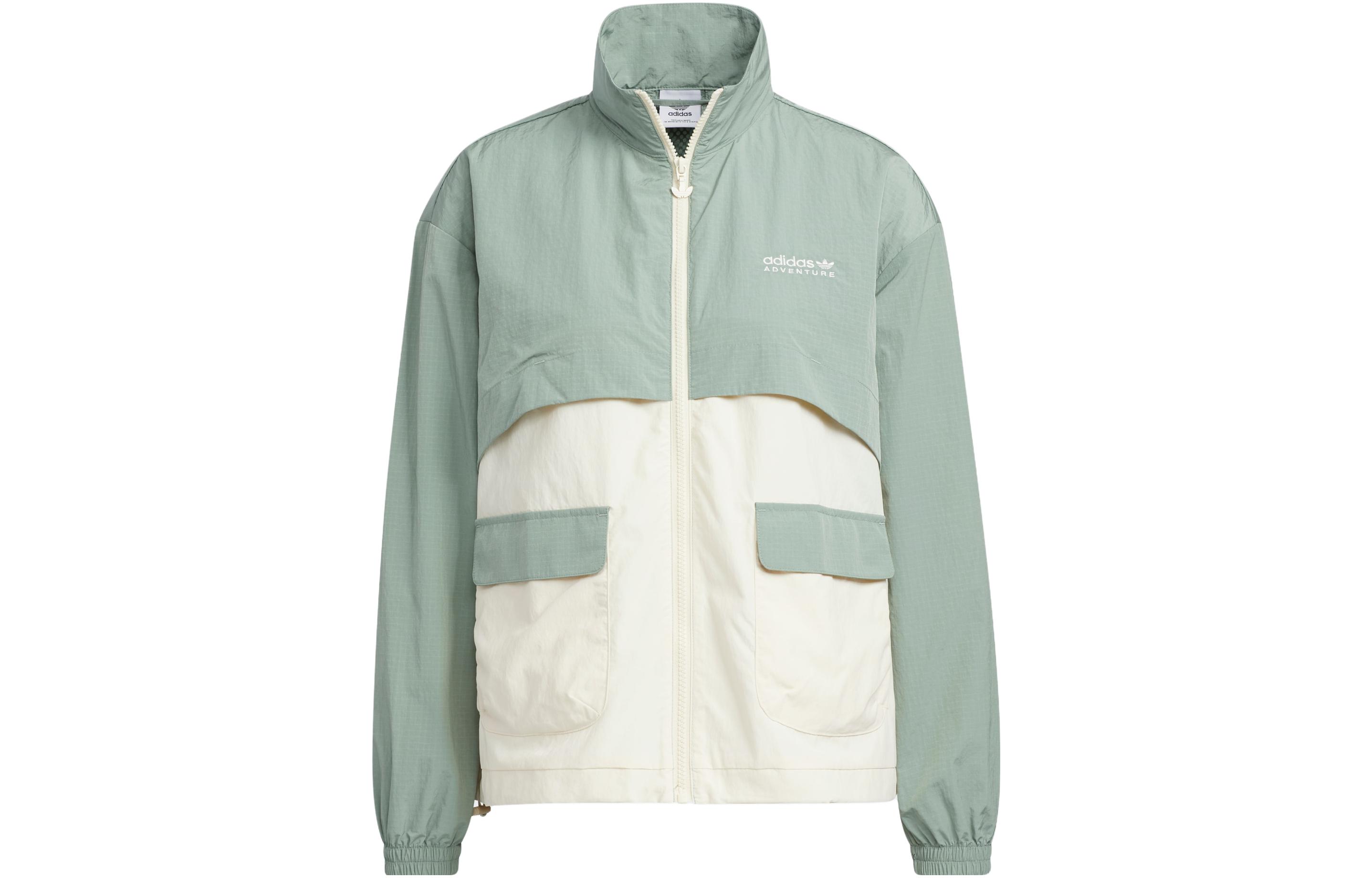 Adidas Originals Jacket Women s Dusty Green IK8618 M