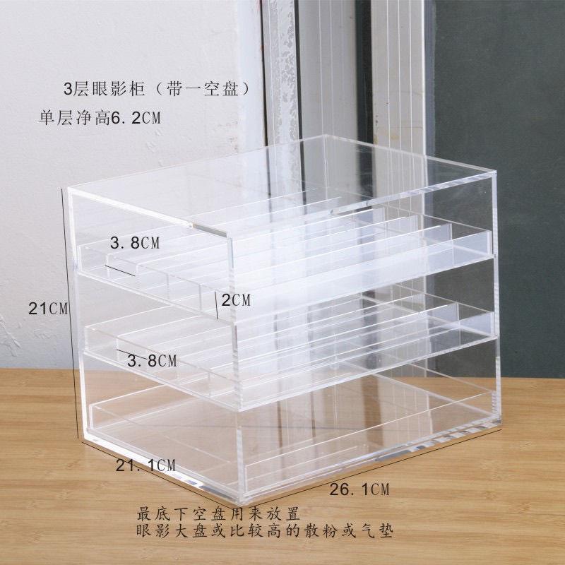 Drawer Acrylic Eye Shadow Storage Box For Powder Cake Blush Cosmetics Jewelry Storage Box Desktop Dustproof Rack