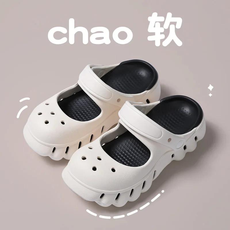 Fashion 2025 Women Summer Non-slip EVA Slippers Ladies Casual Hole Garden Sandals Female Soft Sole Home Indoor Outdoor Pump Shoes
