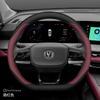 Leather Car Steering Wheel Cover for Changan X7 Plus Hunter Cs75 Plus 2024 2025 2026 Accessories