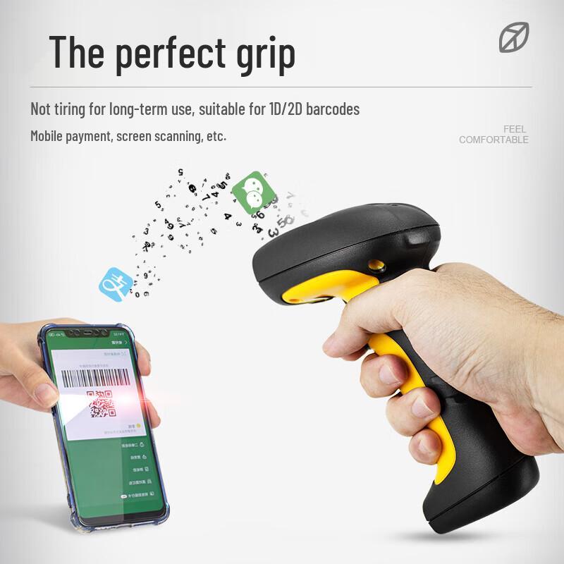 NTEUMM Industrial 2D Barcode Scanner