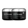 Perilla Seed TX Cream 2nd Generation Whitening & Nutritive Blemish Care 80g (Set of 2)