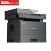 Lenovo GM350DNA Monochrome Laser All-in-One Printer CN Plug (adapter Included)