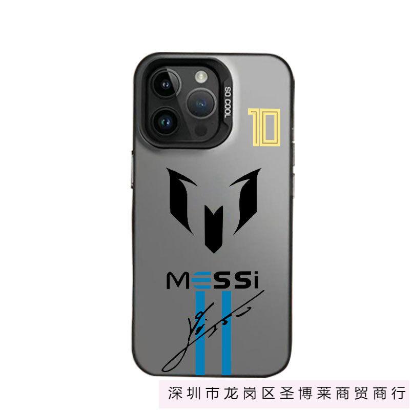 Messi No. 10 is suitable for iphone1716promax mobile phone case, Apple 15 tide brand 14pro large hole 13.