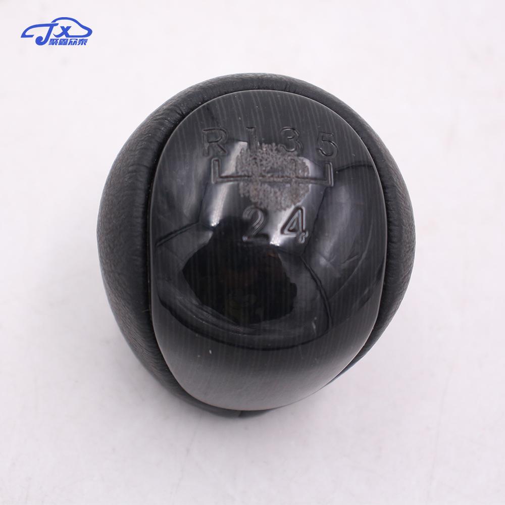 

Для HYUNDAI ELANTRA HD I30 43711-2H200RY Ручное переключение передач, ручка переключения передач, оригинальный рычаг переключения передач 43711-2H200RY