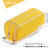 STAROUR Large Capacity Pencil Multifunctional Tool Pencil Case with Suitable for Junior High and College Boys and Office and Yellow Case, Pouch, High,