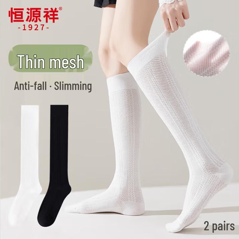 Hengyuanxiang Women s Cotton Over-the-Knee Socks One Size