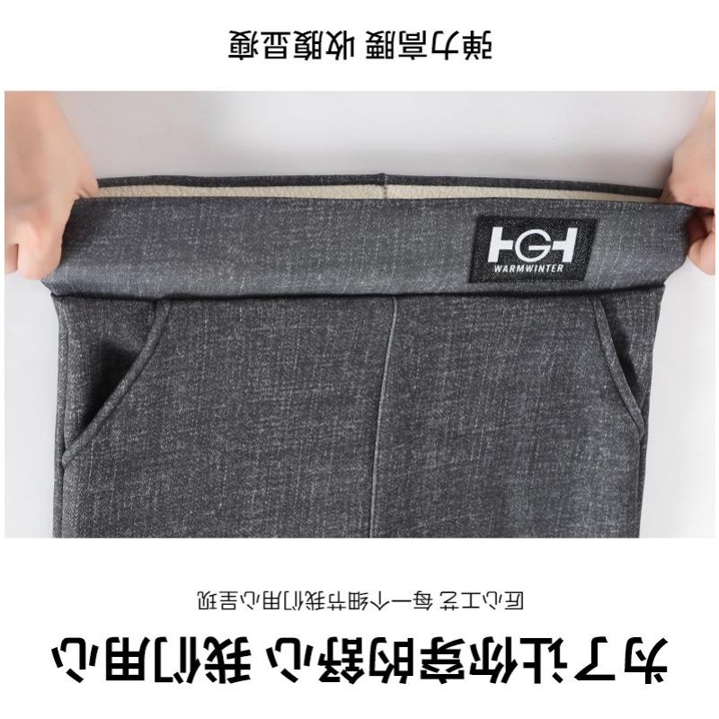 Fleece Winter and Fleece Plus-size Trousers with High Waist