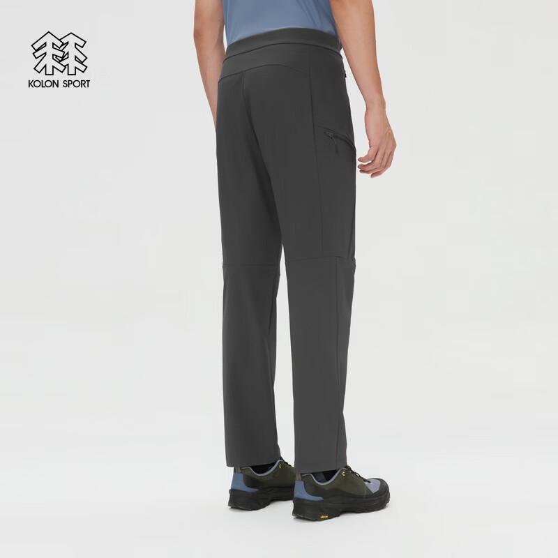KOLON SPORT Men's Lightweight Cooling Hiking Pants