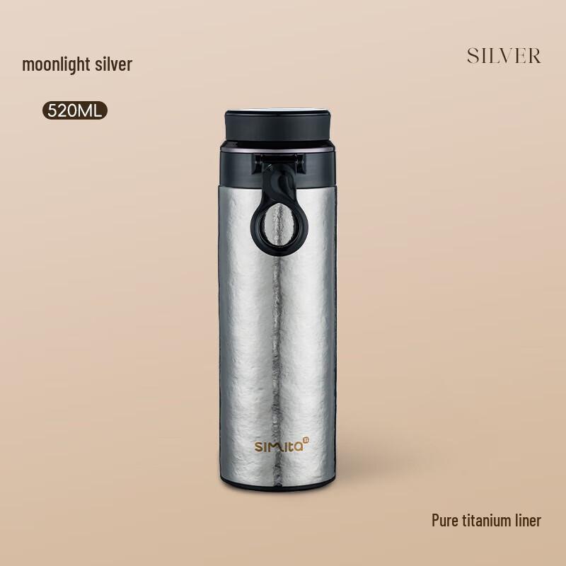 Simita Pure Titanium Insulated Mug