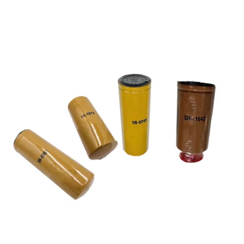 Anluoda Engine Filter and Separator 4-Piece Kit