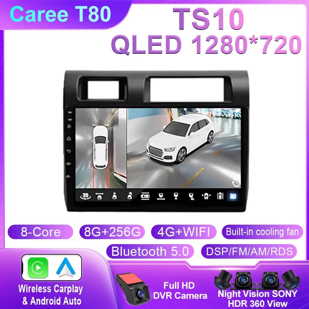 Android 14 For Toyota Pickup Land Cruiser LC 70 79 Series 2007-2020 Autoradio Carplay Multimedia Player Car Radio GPS 4G No 2din