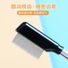 Pet Dog Puppy Tear Stain Remover Brush Eye Comb Pet Combs Double-Sided Eye Grooming Brush Removing Crust for Small Cats Kitten