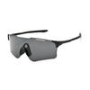 Outdoor Cycling Sunglasses With Pc Lenses Uv400 Protection For Men And Women