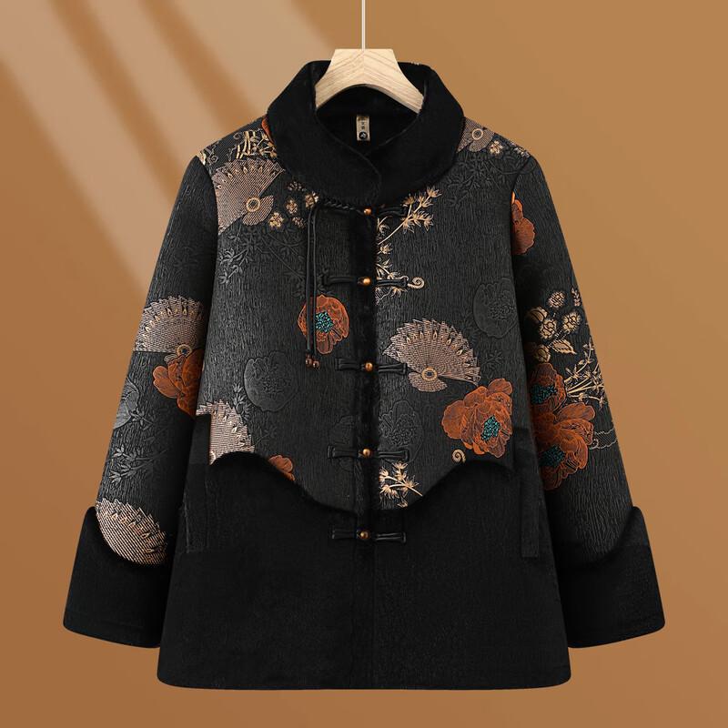 Women's Elegant Faux Fur Winter Coat